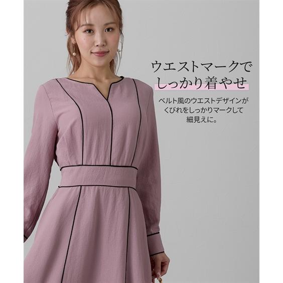 ニッセン（nissen） ワンピース ロング マキシ レディース 大きい胸