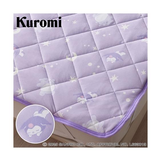 ニッセン（nissen） 敷きパッド 寝具 クロミ もちもちベロア サンリオ