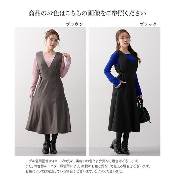 ニッセン（nissen） ワンピース ロング マキシ レディース 大きい胸