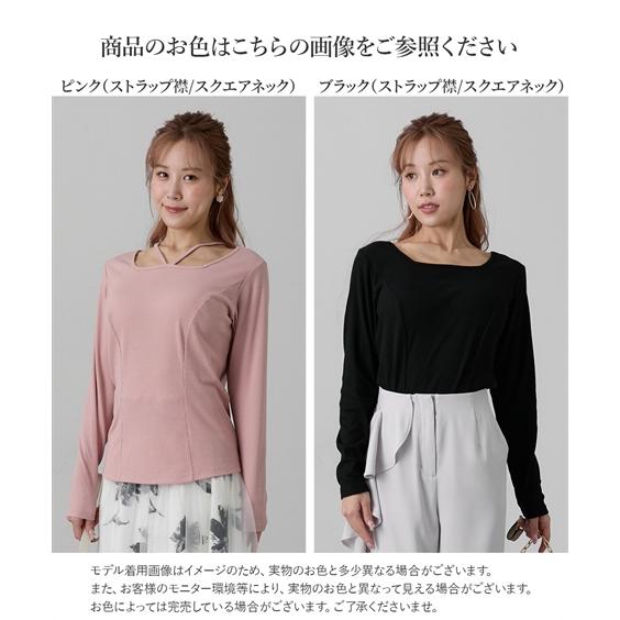ニッセン（nissen） Tシャツ カットソー レディース 大きい胸専用