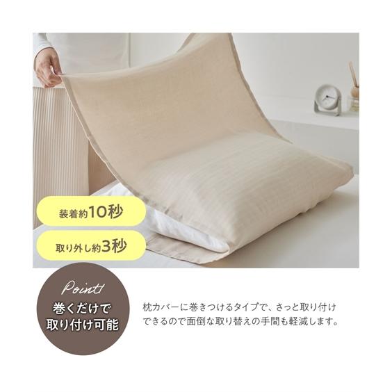 ココページ ペンドルトン リメイク クッ枕カバー ピローカバー 新品 ペンドルトン カスタム タオル ピロー PENDLETON Custom Towel Pillow