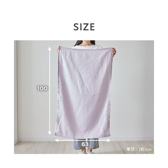 ニッセン（nissen） 枕カバー くるんと巻くだけ 綿100％ 4重ガーゼ 枕