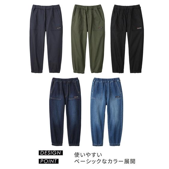 ニッセン（nissen） パンツ ズボン 子供服 キッズ のびのび ストレッチ