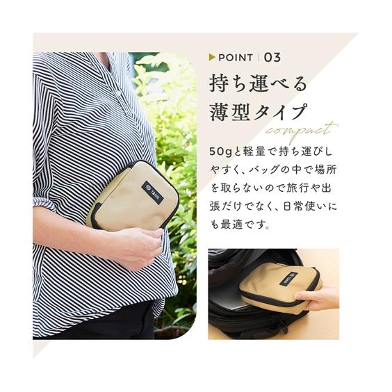 ニッセン（nissen） レディース コンパクトなスマホ周り 小物 入れ 春