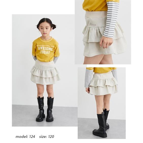 ニッセン（nissen） 子供服 キッズ セットアップ 可能 ラメ入りフリル