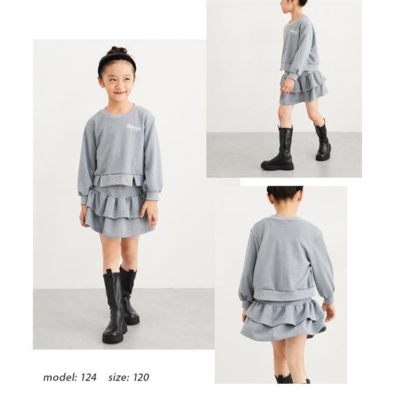 ニッセン（nissen） 子供服 キッズ セットアップ 可能 ラメ入りフリル