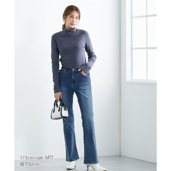 ニッセン（nissen） フレアパンツ ブーツカットパンツ トールサイズ