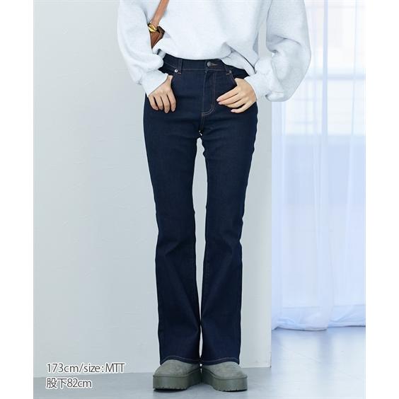 ニッセン（nissen） フレアパンツ ブーツカットパンツ トールサイズ