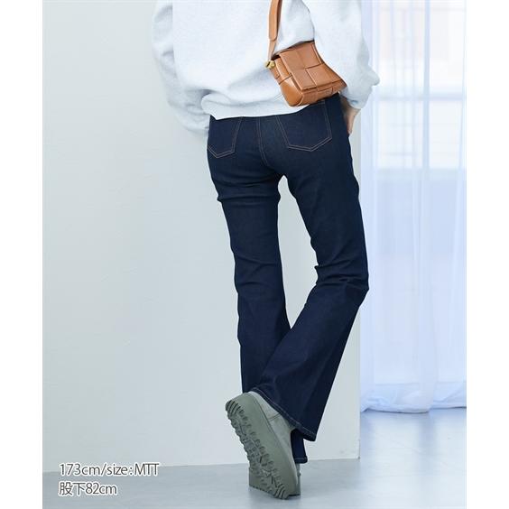 ニッセン（nissen） フレアパンツ ブーツカットパンツ トールサイズ
