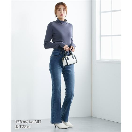 ニッセン（nissen） フレアパンツ ブーツカットパンツ トールサイズ