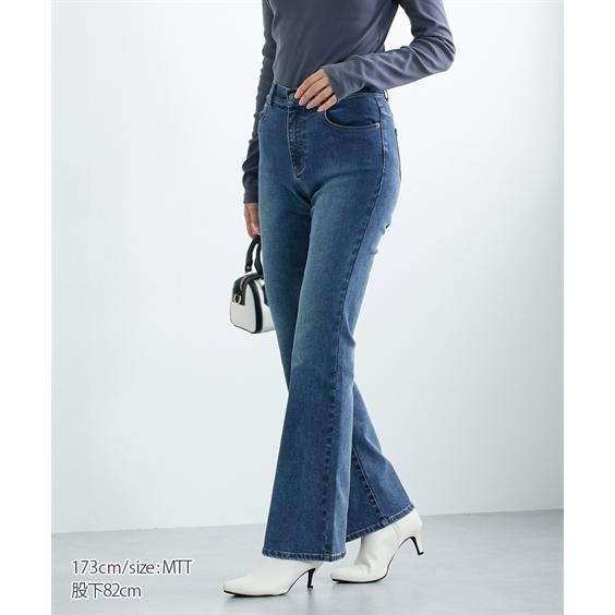 ニッセン（nissen） フレアパンツ ブーツカットパンツ トールサイズ