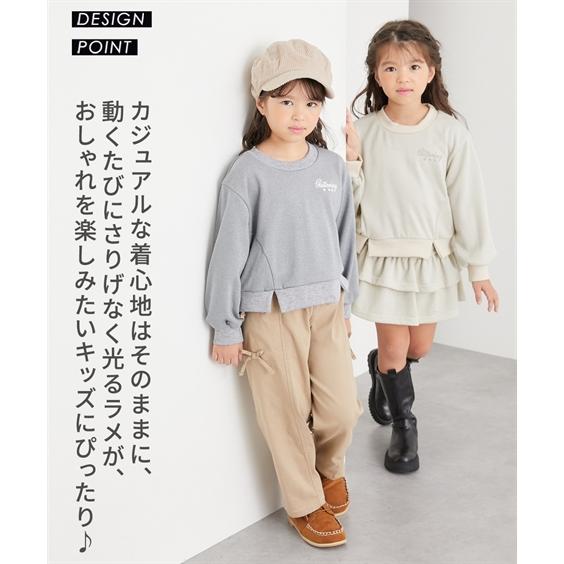 ニッセン（nissen） トレーナー 子供服 キッズ セットアップ 可能 ラメ