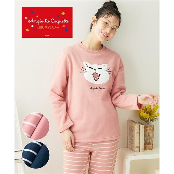 ニッセン（nissen） パジャマ 上下セット レディース アンジー ラ