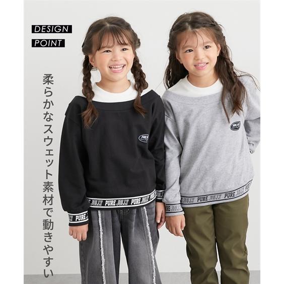 ニッセン（nissen） トレーナー 子供服 キッズ オフショル風