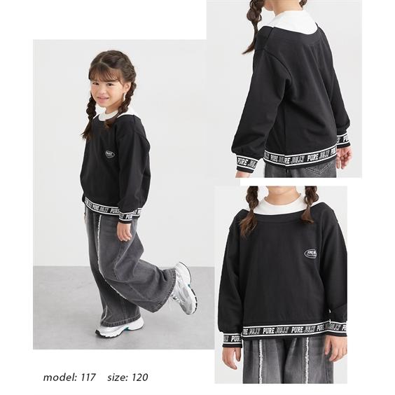 ニッセン（nissen） トレーナー 子供服 キッズ オフショル風