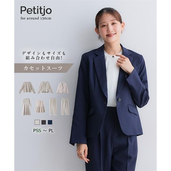 シャツ ブラウス 小さいサイズ レディース スーツ テーラード ジャケット セットアップ対応 上下別売り 低身長さん 小柄女性 春 秋 冬 ニッセン nissen ニッセン（nissen） シャツ ブラウス 小さいサイズ レディース スーツ