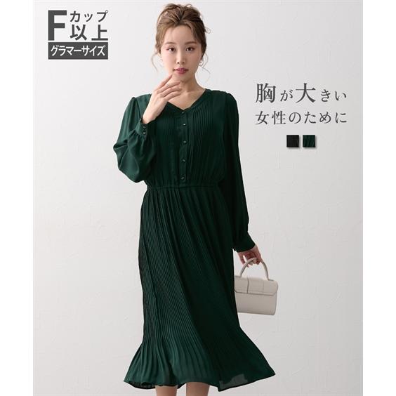 ワンピース ロング マキシ レディース 大きい胸専用 Vネック 長袖 プリーツ 裏地あり 春 秋 ひざ下 | 3L | ニッセン nissen ニッセン（nissen） ワンピース ロング マキシ レディース 大きい胸