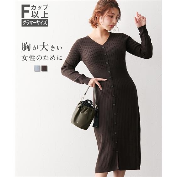 ニッセン（nissen） ワンピース ロング マキシ レディース 大きい胸