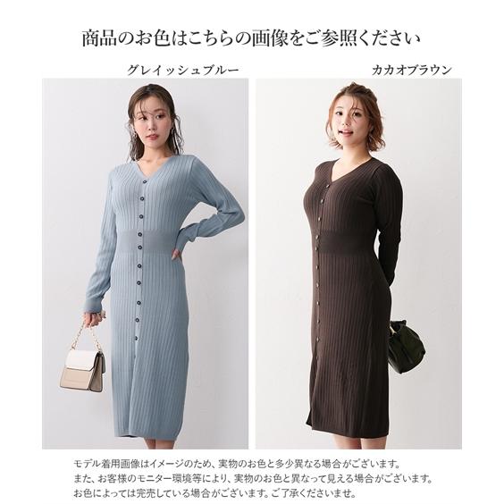 ニッセン（nissen） ワンピース ロング マキシ レディース 大きい胸