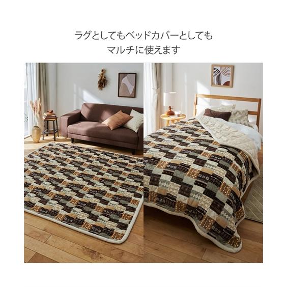 マルチカバー 専用 再入荷】コットンキルト 12132 マルチカバー 約200×200cm｜インテリア