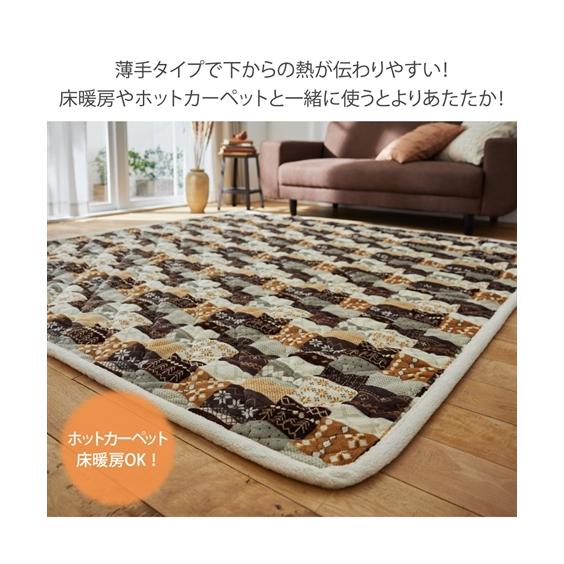 マルチカバー 専用です。 ニッセン（nissen） マルチカバー 洗えるキルトマルチ カバー