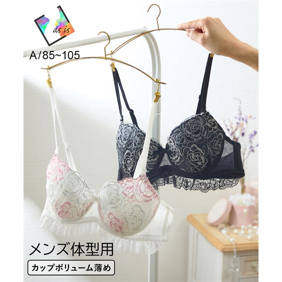 ニッセン（nissen） ブラジャー MTF ロージーリボンMTF 春 夏 秋 冬