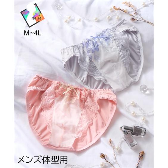 下着・アンダーウェア natsu ニッセン（nissen） ショーツ MTF リリー刺しゅう レース 春 夏 秋 冬