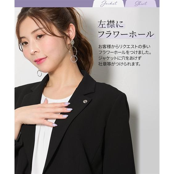 ニッセン（nissen） スーツ レディース 大きい胸専用 洗えるタテヨコ