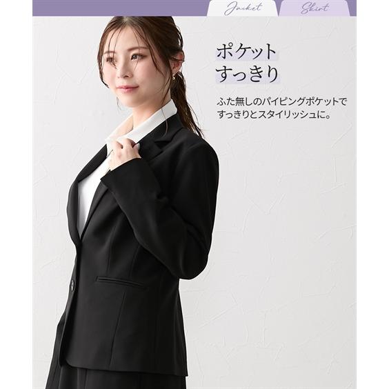 【美品：未使用タグ付】（Nissen）スーツ上下セット（サイズ：LL） ニッセン（nissen） 【店内全品☆送料無料！10/6 AM9:59まで】スーツ