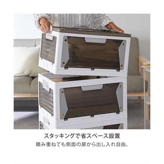 ニッセン（nissen） 収納 5面開閉 折りたたみ ボックス キャスター付き