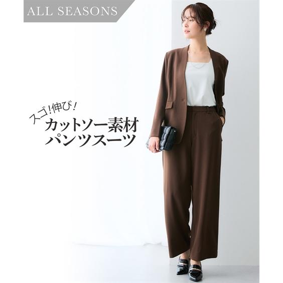 ニッセン（nissen） スーツ レディース カットソー 素材 パンツ Vノー