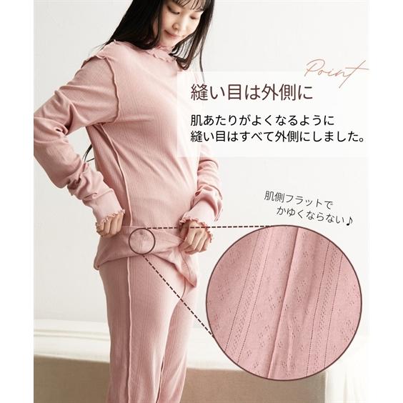 INNAT(インアット) / シルクデニムパジャマパンツ 30%OFF】(innat04-p01) / INNAT(インアット) / SILK DENIM PAJAMA