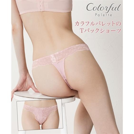 ニッセン（nissen） ショーツ レディース カラフルパレットTバック