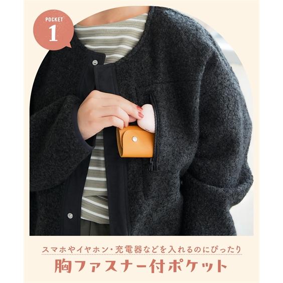reve de femme 裏ボア　ジャケット　カットソー３枚 ニッセン（nissen） コート アウター レディース 多ポケット軽量