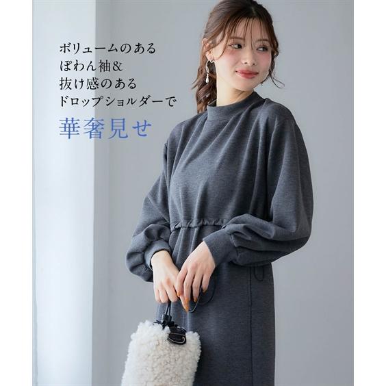 ニッセン（nissen） ワンピース ロング マキシ レディース なめらか