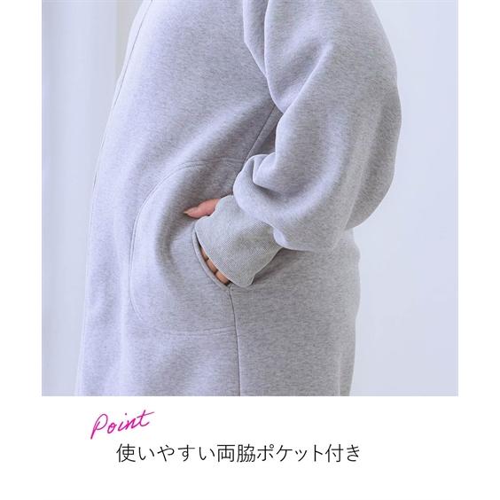 ニッセン（nissen） パーカー レディース 指穴付 ロング丈裏起毛ジップ