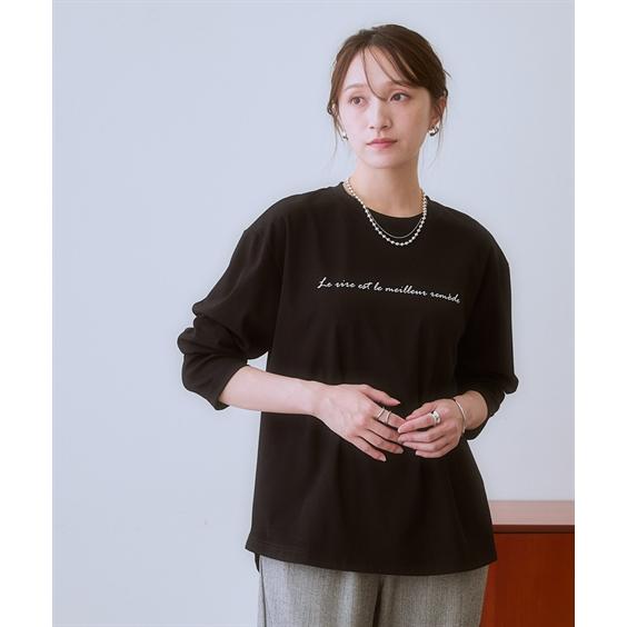 ニッセン（nissen） Tシャツ カットソー レディース 裾ラウンド 長袖