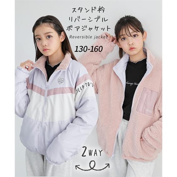 まとめ売り 女の子  150  160  25 着  アウター入り まとめ売り 女の子 150 160 25 着 アウター入り まとめ売り 女の子 150
