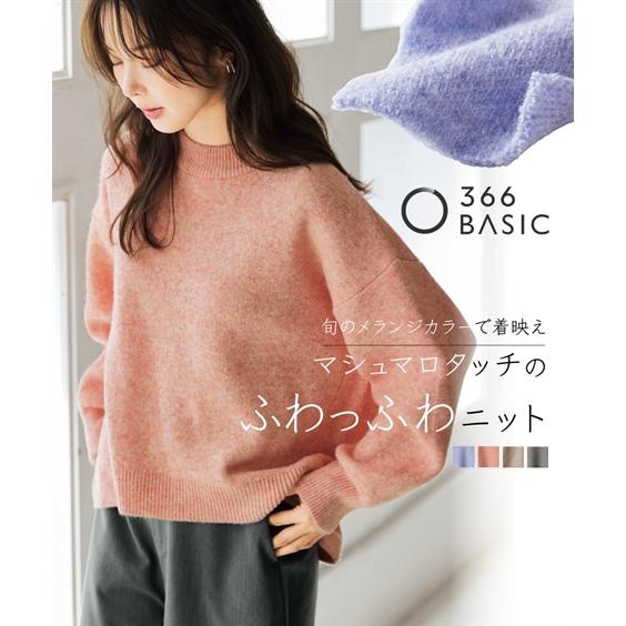 ニッセン（nissen） ニット セーター レディース MOKUMOKOクルーネック