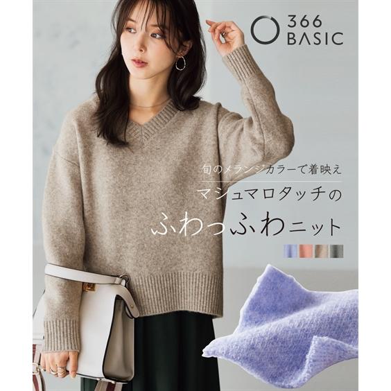 ニッセン（nissen） ニット セーター レディース MOKUMOKO Vネック | L