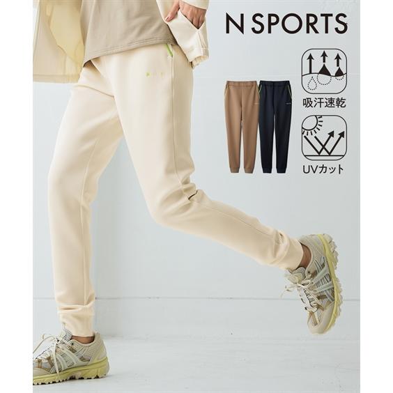 ニッセン（nissen） テーパードパンツ レディース メッシュダンボール