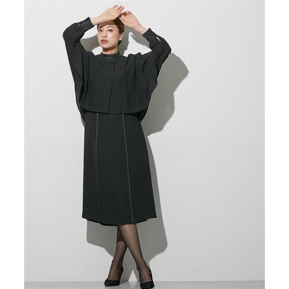 ニッセン（nissen） 喪服 礼服 ブラックフォーマル レディース 袱紗も