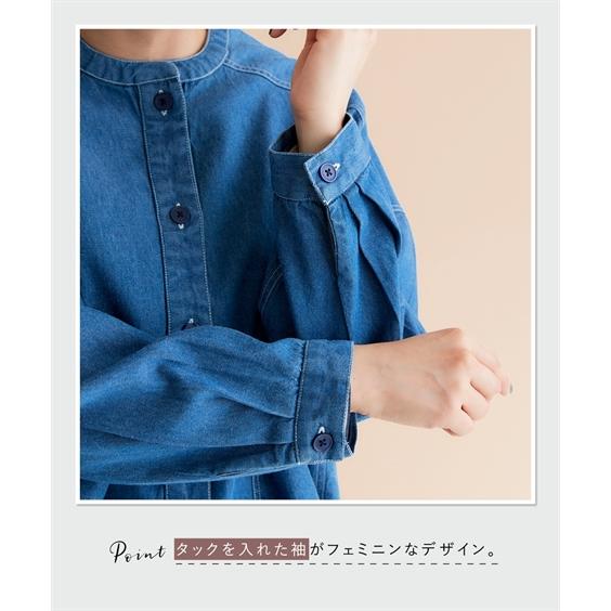 ニッセン（nissen） シャツ ブラウス レディース デニム ワイド | 8L