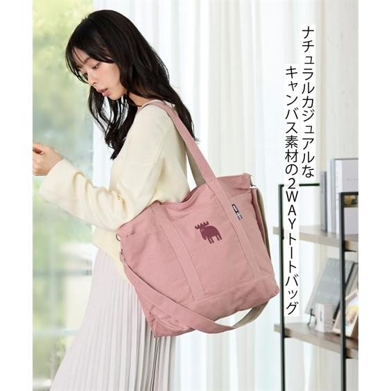 ニッセン（nissen） レディース moz モズ 10ポケット2WAYキャンバス