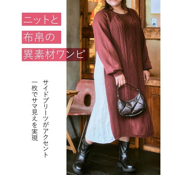 im product プリーツ ワンピース ニッセン（nissen） ワンピース ロング マキシ レディース サイド
