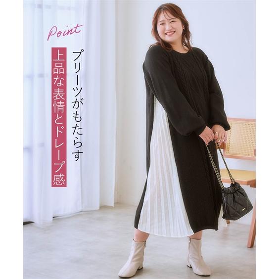 ニッセン（nissen） ワンピース ロング マキシ レディース サイド