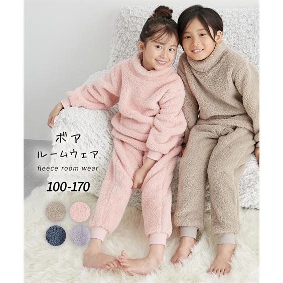 ニッセン（nissen） パジャマ 子供服 キッズ ボア ルームウェア 男の子