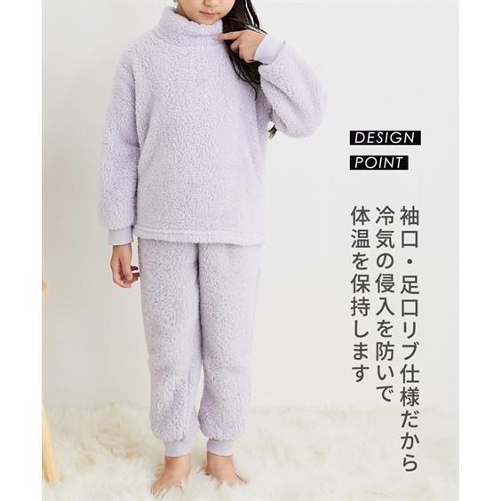 ニッセン（nissen） パジャマ 子供服 キッズ ボア ルームウェア 男の子