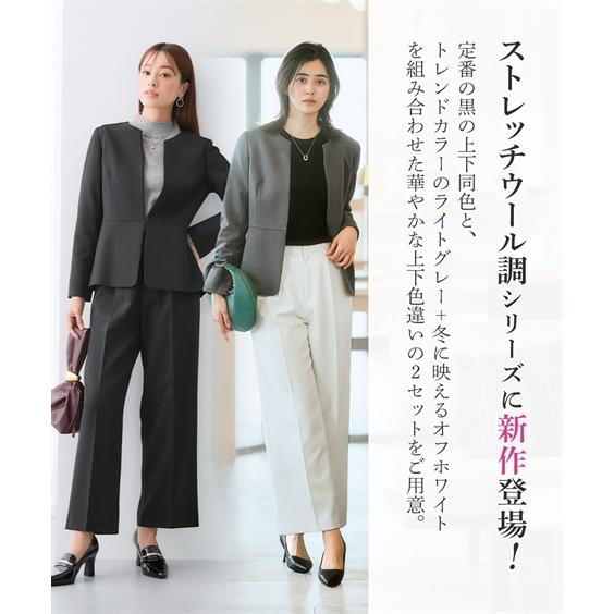 ニッセン（nissen） スーツ レディース ペプラム ジャケット パンツ