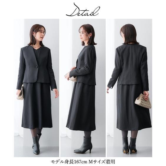 希少 +J 2011 final ウールフランネルジャケット＆ストレートパンツ ニッセン（nissen） スーツ レディース ウール調素材キーネック
